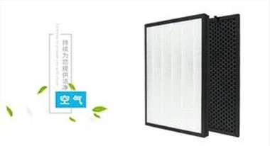 Filtres purificadors d'aire personalitzats HEPA per purificar